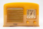 Deco FADA 5F50 Catalin Radio In Beautiful Yellow and Onyx